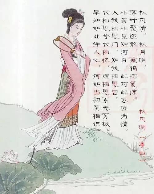 悲憫,詩(shī)句,意境,帶有