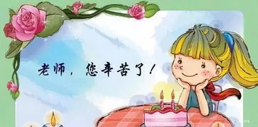 警句,詩(shī)句,名言,描寫(xiě)