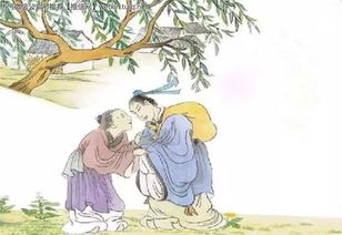 詩(shī)句,孝順,在世