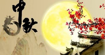 還有哪些關(guān)于節日的古詩(shī)句