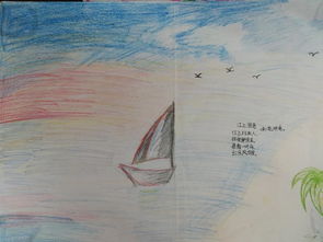 有關(guān)傳承文化的名言古詩(shī)句,描寫(xiě)文化傳承的古詩(shī)四句詩(shī),關(guān)于傳承中國文化的古詩(shī)