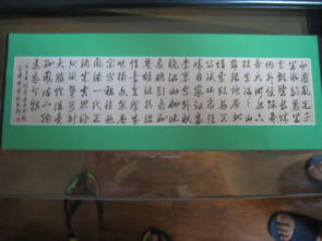 古詩(shī),詩(shī)句,成長(cháng)