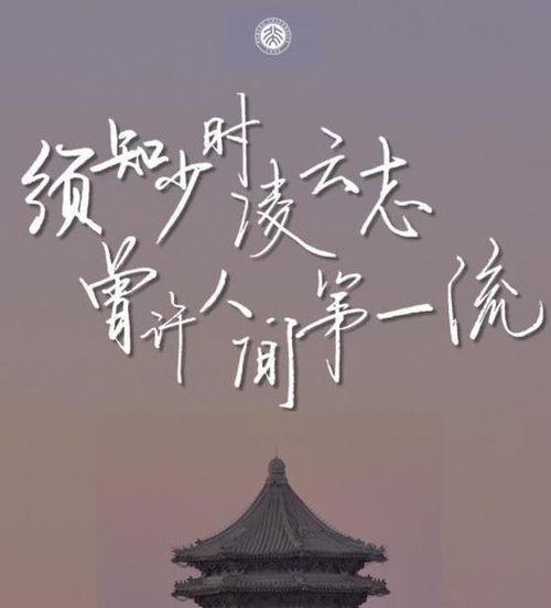 王結尾的古詩(shī)句