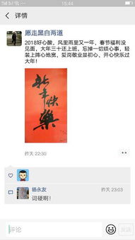 關(guān)于最怕寒心的詩(shī)句