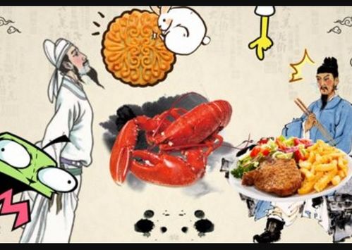 關(guān)于傳統美食的古詩(shī)句