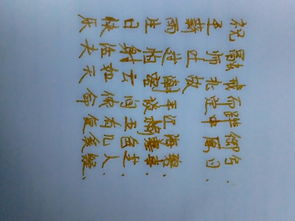 帶幕字開(kāi)頭的古詩(shī)句