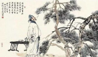 含有不負卿卿的古詩(shī)句