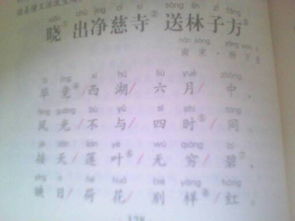 描寫(xiě)冬天景物的詩(shī)句古詩(shī),描寫(xiě)春天的詩(shī)句古詩(shī),描寫(xiě)自然景物的詩(shī)句