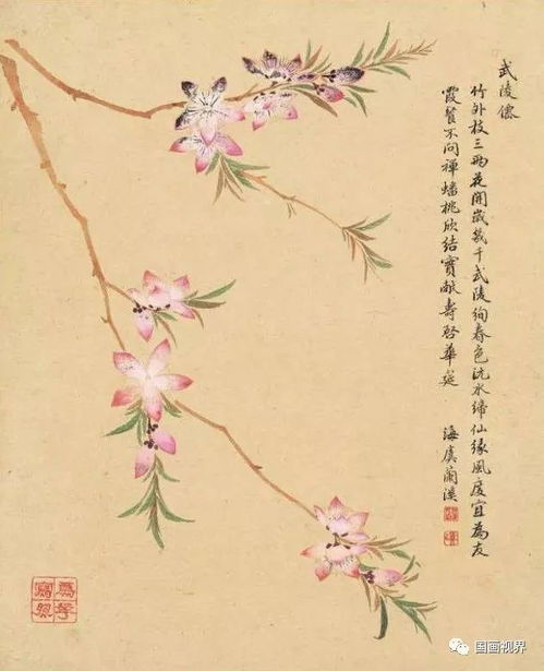 關(guān)于桃花詩(shī)句有什么