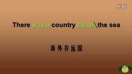 關(guān)于卡卡的詩(shī)句