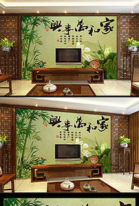 竹子,詩(shī)句,自然