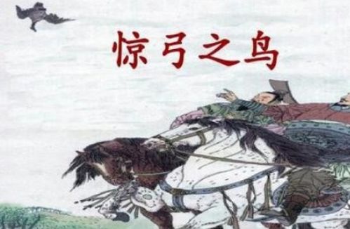 關(guān)于鳥(niǎo)唱歌的四字成語(yǔ)和詩(shī)句