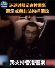 關(guān)于危難時(shí)刻表示骨氣的詩(shī)句