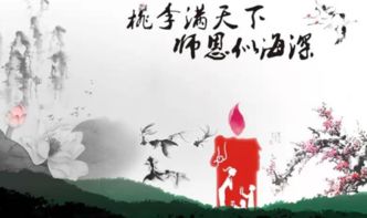 關(guān)于贊美小學(xué)的詩(shī)句古詩(shī)大全