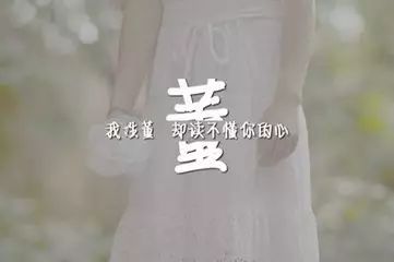 關(guān)于姓穆的專(zhuān)屬詩(shī)句