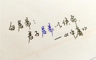 關(guān)于優(yōu)秀女生的詩(shī)句