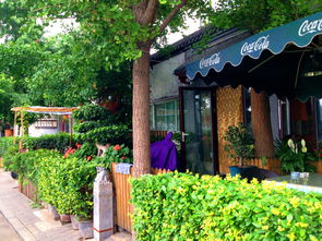 名勝古跡,詩(shī)句,北京