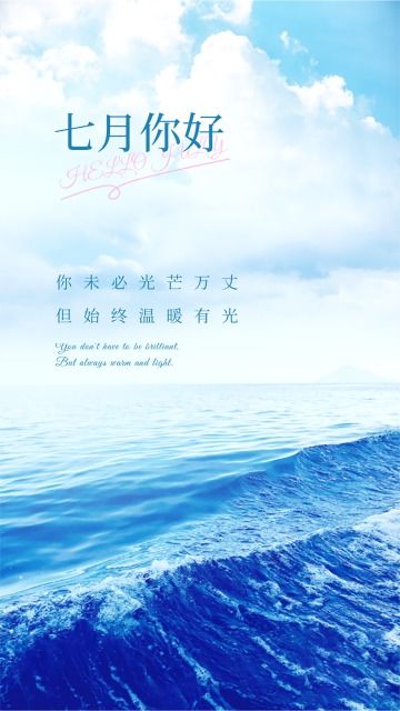 關(guān)于月亮的詩(shī)句用英語(yǔ)