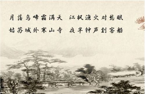 關(guān)于晚上睡不著(zhù)的詩(shī)句