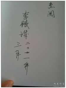 關(guān)于老板的詩(shī)句