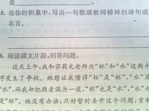 關(guān)于創(chuàng  )造精神的詩(shī)句和名言