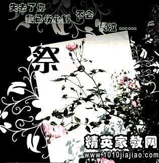 描寫(xiě)失去朋友的古詩(shī),有關(guān)朋友的古詩(shī)句,送別朋友的古詩(shī)句