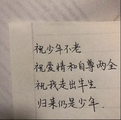 表達遺憾的古詩(shī)句,應急方面的古詩(shī)句,關(guān)于遺憾的古詩(shī)句