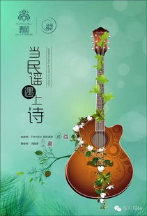 關(guān)于相遇的古詩(shī)句,關(guān)于相遇的古詩(shī)和美句,描寫(xiě)相遇的古詩(shī)句