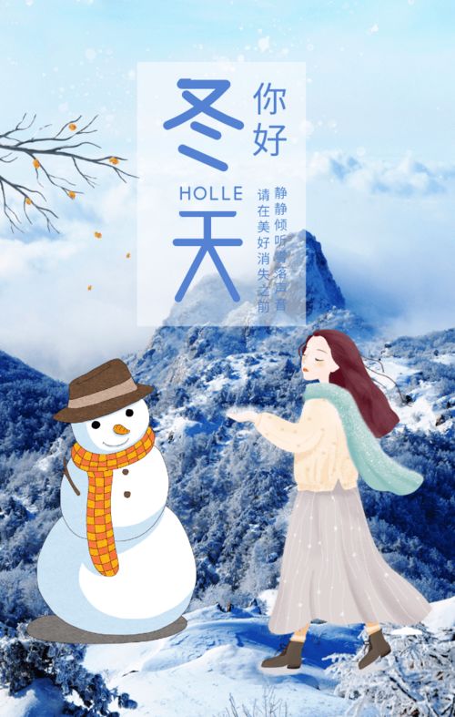 韶華的古詩(shī)句