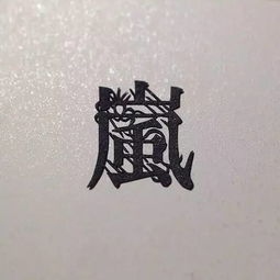 關(guān)于夜星月的詩(shī)句