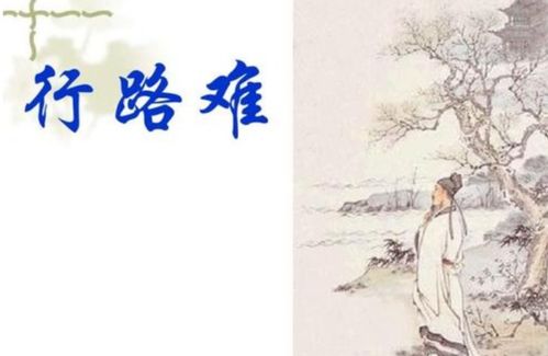 關(guān)于關(guān)于黃河的詩(shī)句古詩(shī)大全