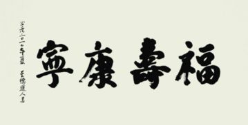 詩(shī)句,帶有