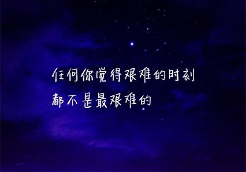 美就在身邊古詩(shī)句