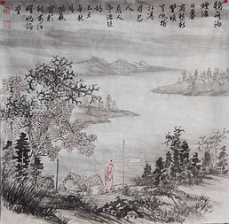 關(guān)于孟浩然田園的詩(shī)句是