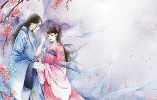 適合做情侶游戲名的古詩(shī)句