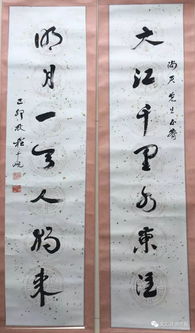 關(guān)于文學(xué)家程千帆的詩(shī)句