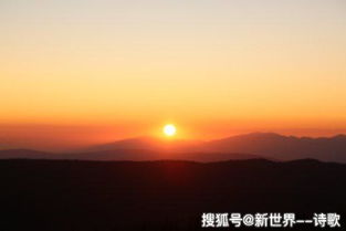 關(guān)于情侶對視的詩(shī)句