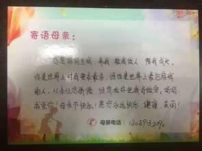 詩(shī)句,勤勞,奉獻,默默