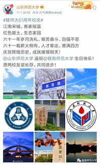 適合生日發(fā)的古詩(shī)句子,適合生日發(fā)朋友圈的古詩(shī)句,適合自己生日的古詩(shī)