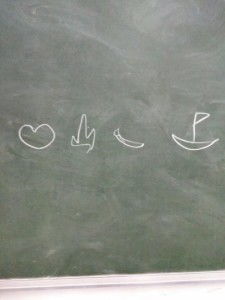 詩(shī)句,成語(yǔ)