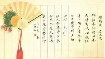 關(guān)于平民艱辛貧困的詩(shī)句