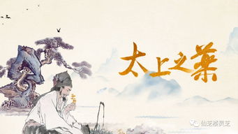 關(guān)于浦城的詩(shī)句