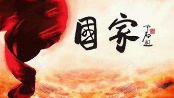 關(guān)于忠孝的忠的詩(shī)句