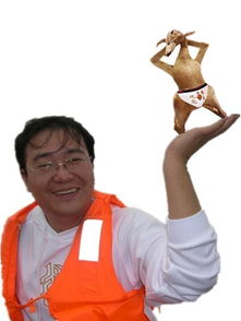 關(guān)于鴕字的詩(shī)句