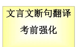 詩(shī)句,溝通交流