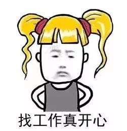 關(guān)于厭倦工作的詩(shī)句