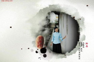 古詩(shī)雨巷的詩(shī)句