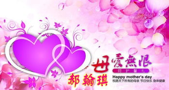 描寫(xiě)母愛(ài)偉大的古詩(shī)句,歌頌母愛(ài)的古詩(shī)句有哪些,歌頌母愛(ài)的古詩(shī)句