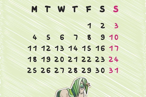 好的古詩(shī)句或段落