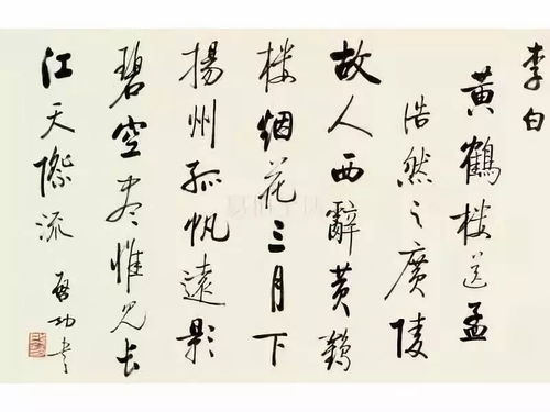 古詩(shī),詩(shī)句,名字